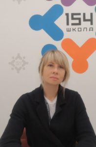 Щукина Юлия Александровна