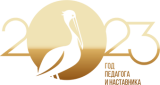 year_logo