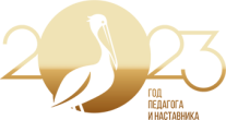 year_logo